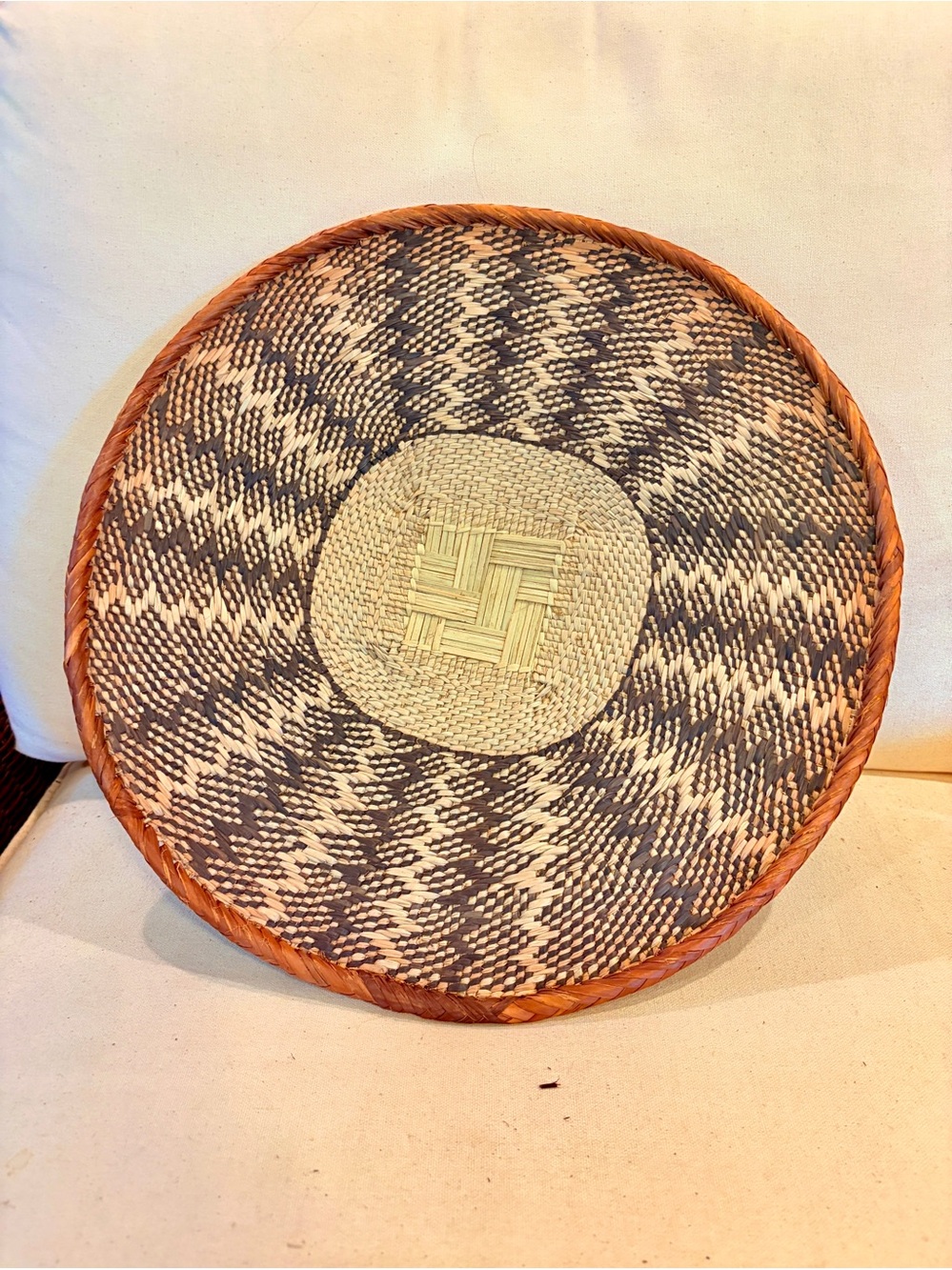 NEW Africa Woven Basket. Made by the Binga people of Zambia/Zimbabwe